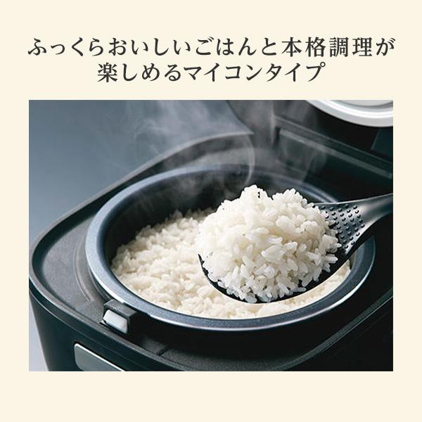 タイガー 炊飯器 3合炊き 一人暮らし用 JBS-A055KM 炊きたて タイガー 炊飯器 3合炊き 一人暮らし用 JBS-A055KM 炊きたて