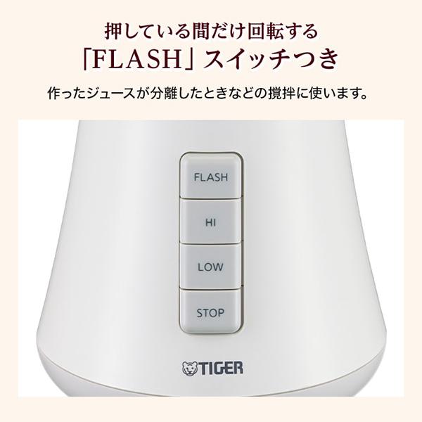 タイガー ミキサー TIGER SKS-R100-KD ディープブラック