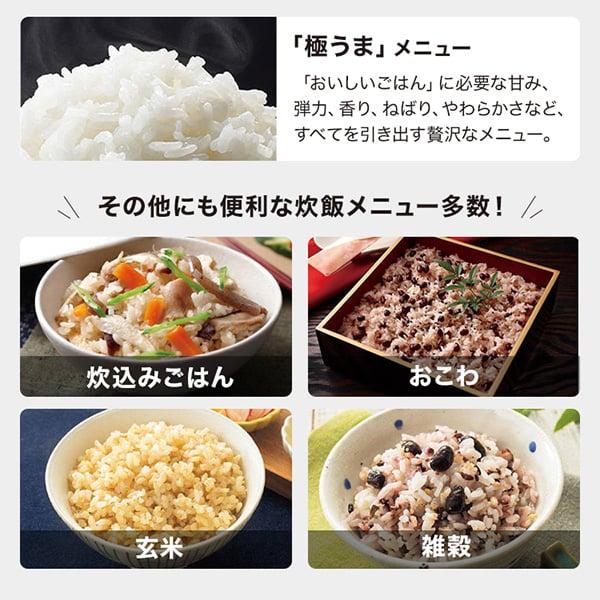 タイガー 炊飯器 5.5合炊き TIGER 炊きたて IH JPV-C100KG タイガー 炊飯器 5.5合炊き TIGER 炊きたて IH JPV-C100KG