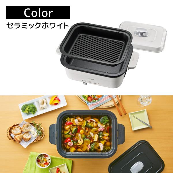 タイガー（TIGER） ホットプレート TIGER CRL-A201WC セラミック