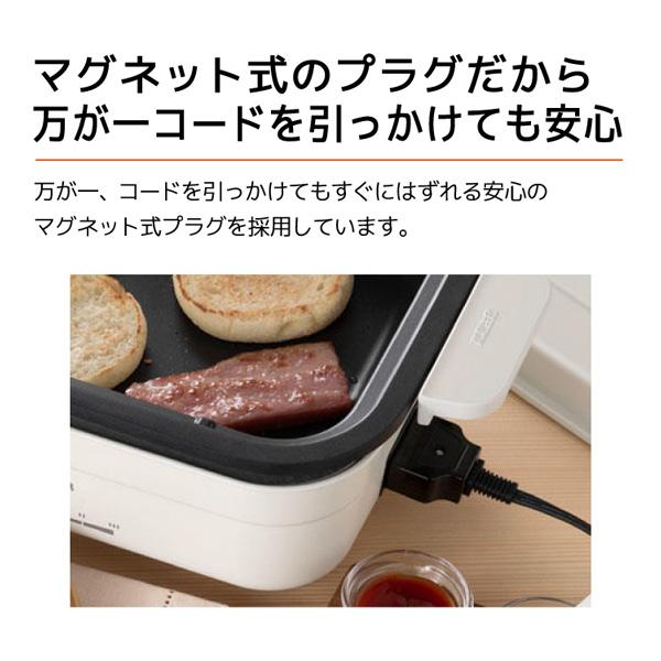 タイガー（TIGER） ホットプレート TIGER CRL-A201WC セラミック