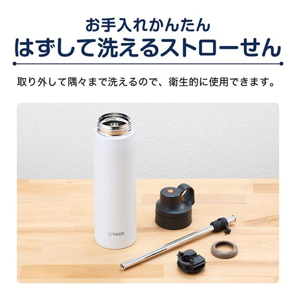 マカライズスター4袋＋ボディミストV付き マカライズスター4袋＋ボディミストV付き マカライズスター4袋＋