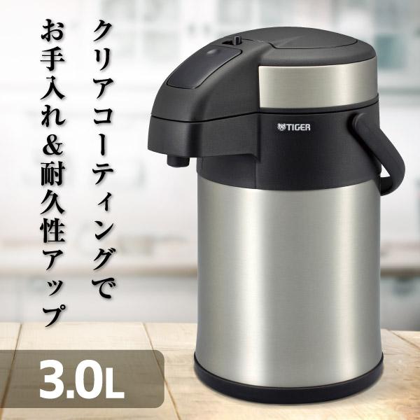 タイガー（TIGER） エアーポット とら〜ず 真空断熱 ステンレス 3.0L 