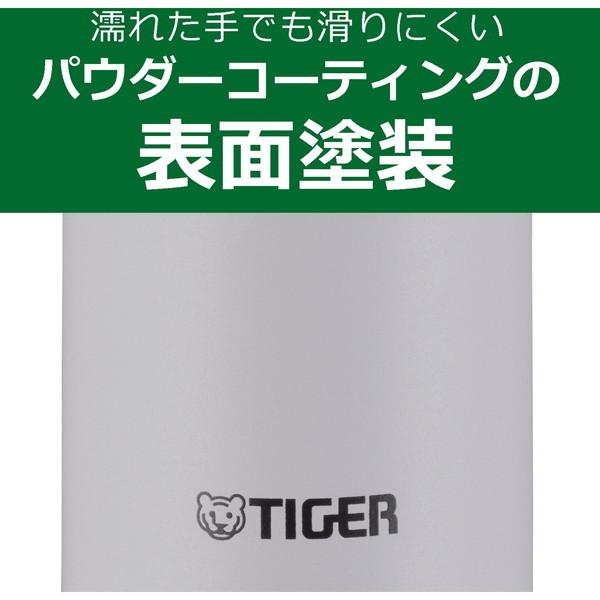 TIGER MMP-W030-KK ストーンブラック 真空断熱ボトル 0.3L｜sake-premoa｜06