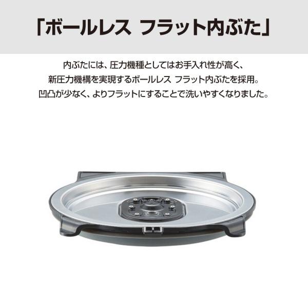 タイガー 炊飯器 5.5合炊き 一人暮らし用 炊きたて JRI-B100-K タイガー 炊飯器 5.5合炊き 一人暮らし用 炊きたて JRI-B100-K
