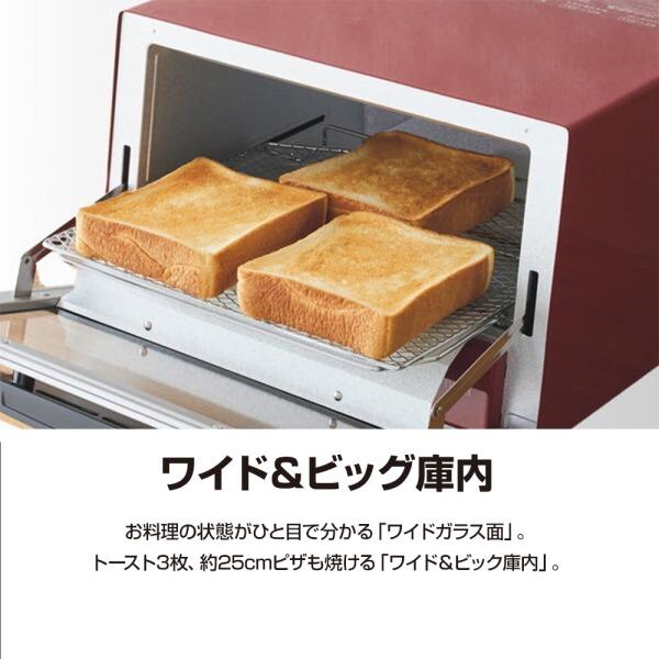 タイガー（TIGER） トースター オーブン 3枚 KAM-S132R レッド やきた