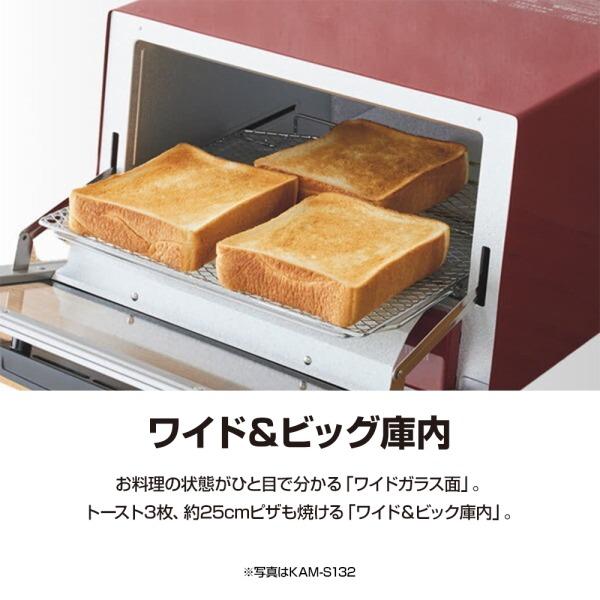 タイガー（TIGER） トースター オーブン 3枚 KAM-R132WM マット
