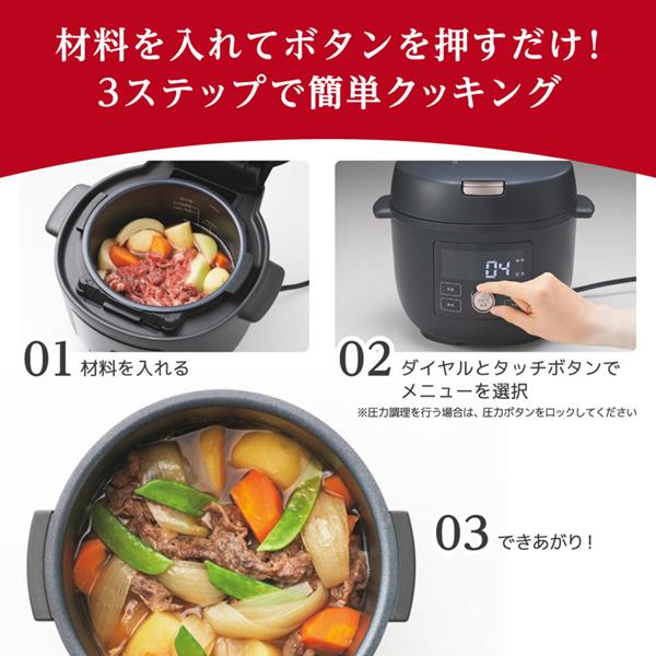 タイガー（TIGER） TIGER COK-B400WM マットホワイト TIGER COOKPOT