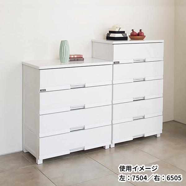 天馬 チェスト 3段 フィッツプラス プレミアム 収納ケース 引き出し