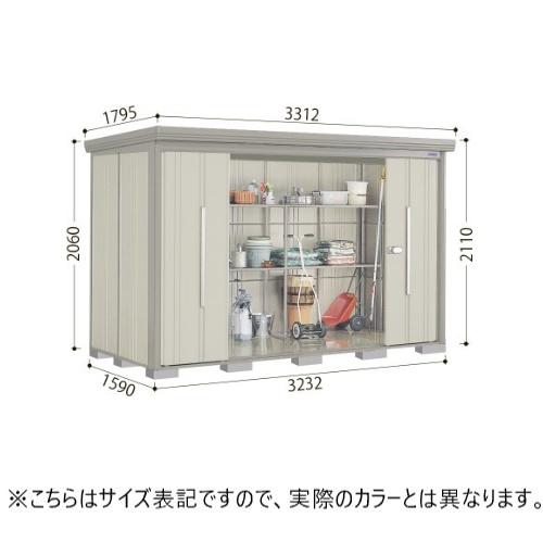 田窪工業所 ND-3215 B カーボンブラウン ストックマン 中・大型物置