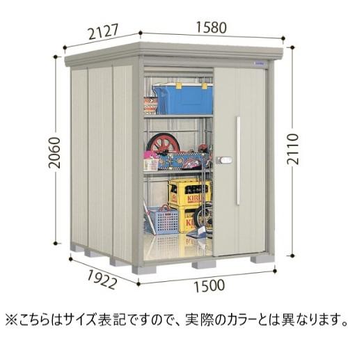 田窪工業所 ディープブルー ストックマン 中・大型物置 多雪型/結露減少型 背面棚 メーカー直送_1