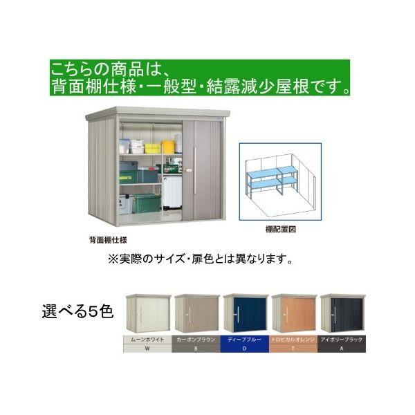 取り置き中☆4点おまとめ 田窪工業所 ND-Z1812A 色:アイボリーブラック(A) ストックマン 中