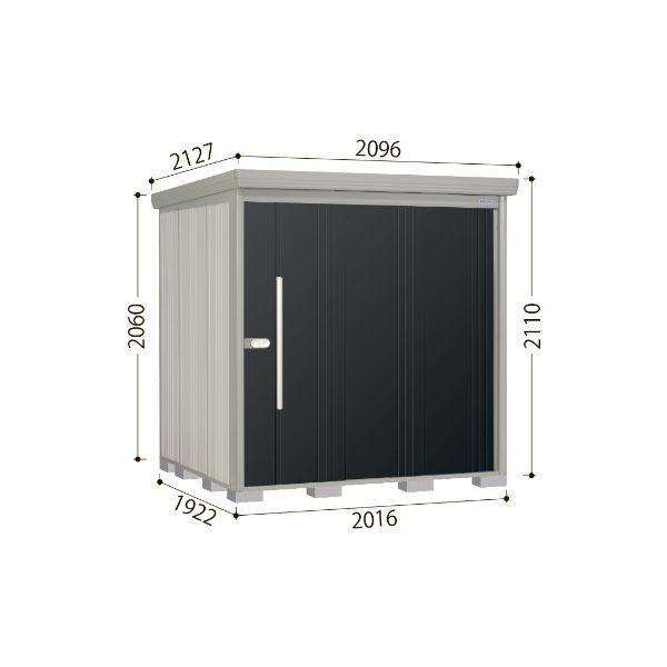 田窪工業所 ND-Z2019A 色:アイボリーブラック(A) ストックマン 中・大型物置 一般型/結露減少型 背面棚 メーカー直送_2