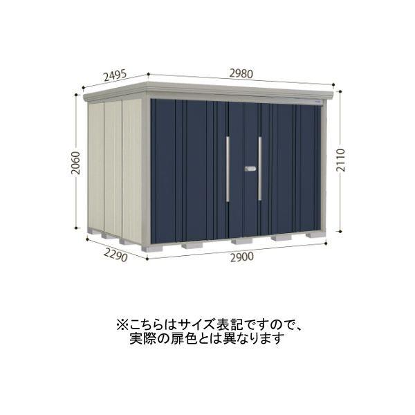田窪工業所 ND-SZ2922A 色:アイボリーブラック(A) ストックマン 中