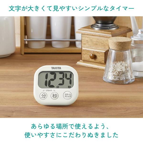TANITA（タニタ） キッチンタイマー でか見えタイマー 電池式 TD-429