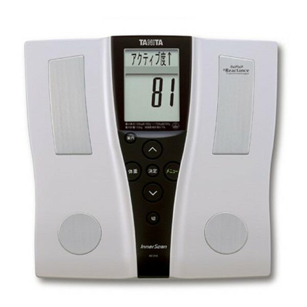 音声体組成計 BC-203-BA ブルーアーカイブ 早瀬ユウカモデル TANITA