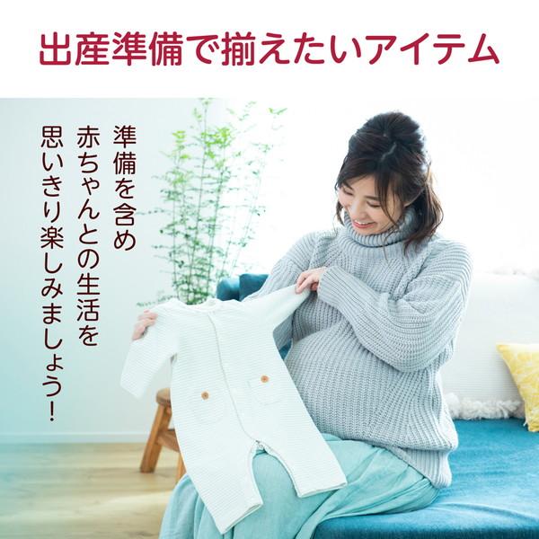 TANITA（タニタ） ベビースケール デジタル 授乳量機能付 赤ちゃん用