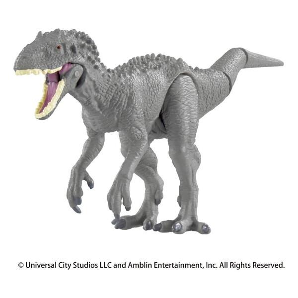 タカラトミー（TAKARA TOMY） アニア ジュラシック・ワールド インド