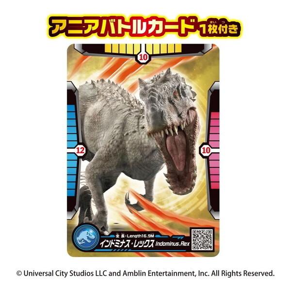 タカラトミー（TAKARA TOMY） アニア ジュラシック・ワールド インド