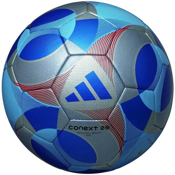 molten モルテン コネクト25 キッズ 4号球 ブルー 2025 FIFA主要