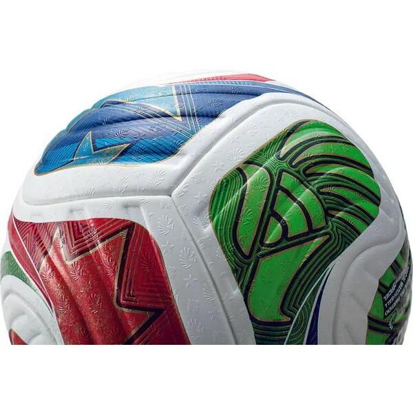 adidas（アディダス） サッカーボール 5号球 トリオンダプロ 国際公認