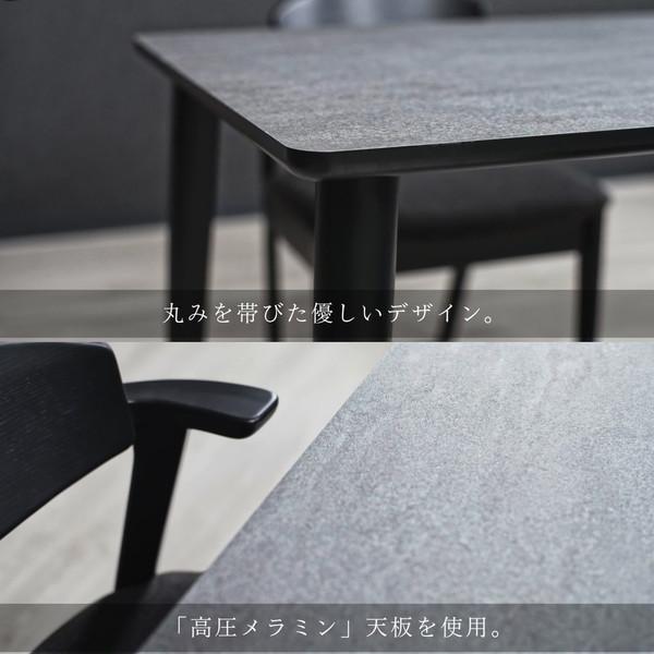 筑波産商 ステルス 100 メラミンテーブル ヒーター無 BK/SGY 4本脚 