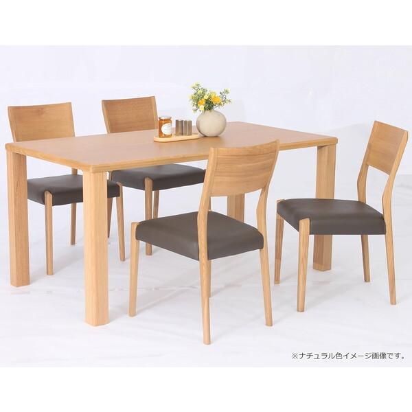 筑波産商 YUME2 106 チェア 2脚 WBNR/BK 座カバーTMGR メーカー直送