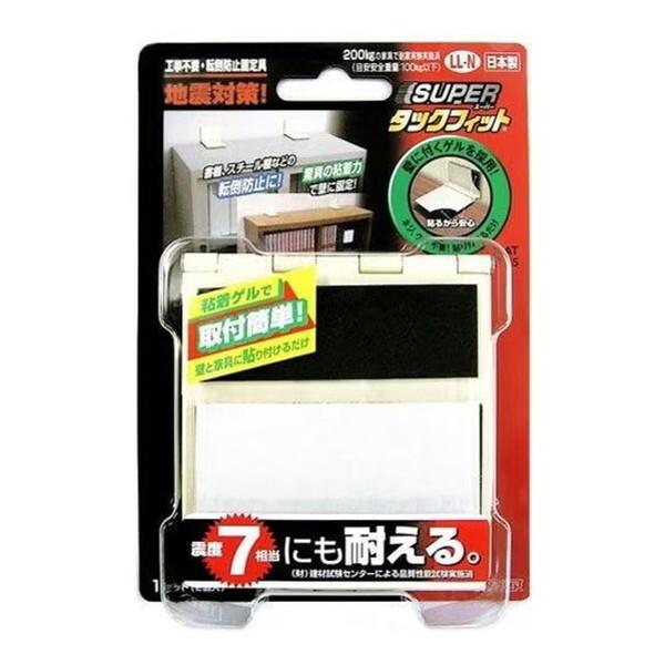 キタダワ SUPER タックフィット TF-LL-N 20セット入り 北川工業 スーパータックフィットTF-LL-N : 総合通販PREMOA Yahoo!店