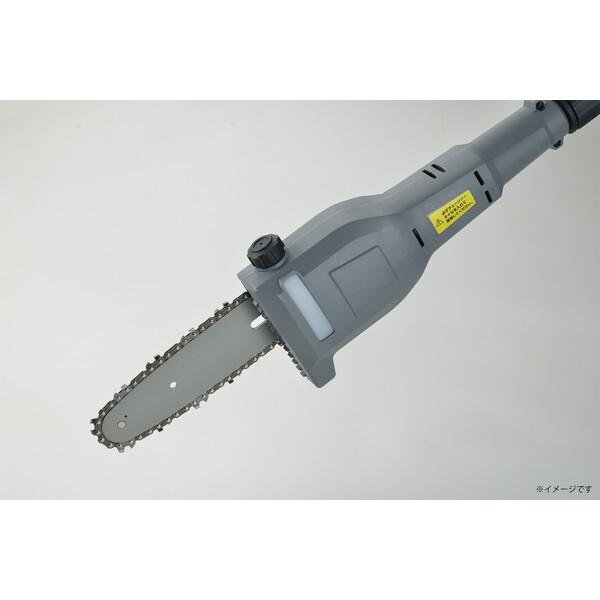高儀（TAKAGI） SL-PCSE175-AS EARTH MAN SHARE LINK 18V充電式ポール 