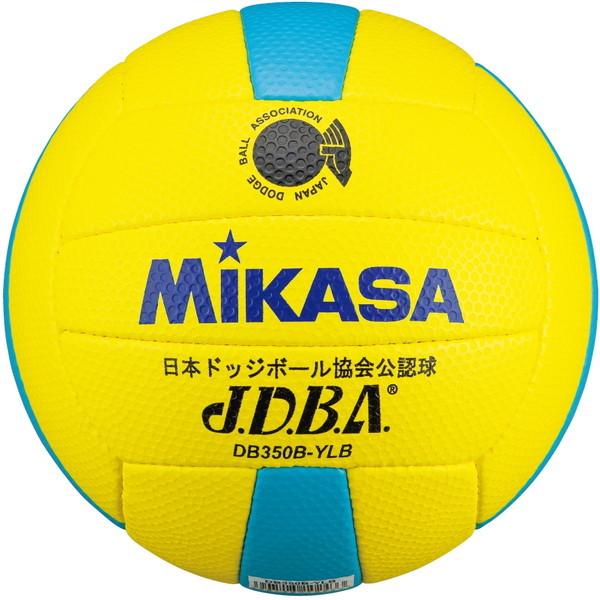 MIKASA DB350B-YLB ドッジボール 検定球 3号 手縫い イエロー/ブルー｜sake-premoa
