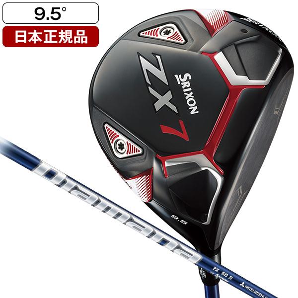 値下げ！」スリクソン ZX7 ドライバー 9.5° Diamana TB60