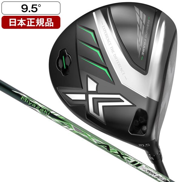 DUNLOP 日本正規品 DUNLOP(ダンロップ) XXIO X-eks-(エックス 