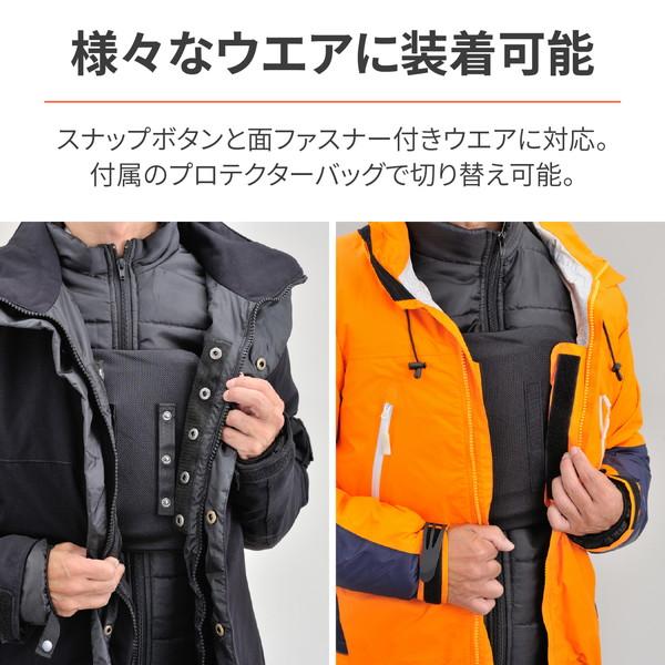 DAYTONA（バイク用品） デイトナ D94857 SAS-TEC (サステック) バイク