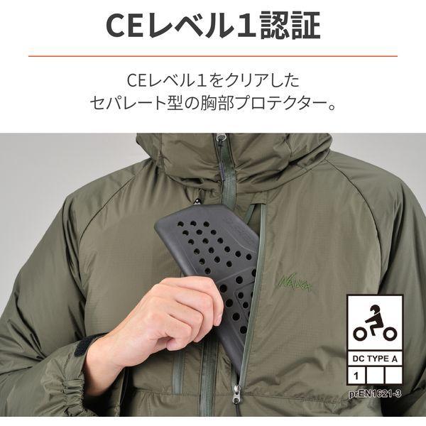 専用♡ Amazon | デイトナ(Daytona) 胸部プロテクター バイク セパレート型 CE