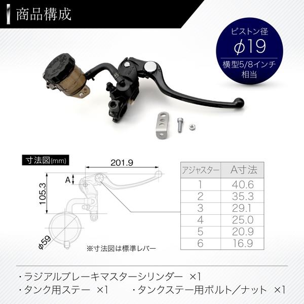 DAYTONA(バイク用品) デイトナ D95654 NISSIN (ニッシン DAYTONA(バイク用品) デイトナ D95654 NISSIN (ニッシン