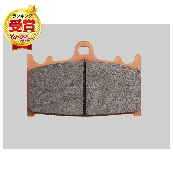 DAYTONA（デイトナ） D97151 ゴールデンパッドX（カイ） ブレーキ