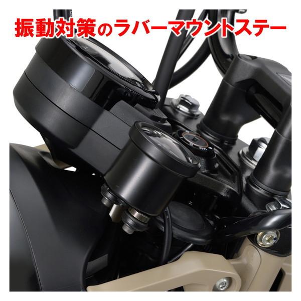 DAYTONA（バイク用品） デイトナ D18898 タコメーター CT125用 φ48