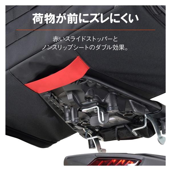 DAYTONA（デイトナ） D19000 DH-750 キャンプシートバッグ SYSTEM 65L