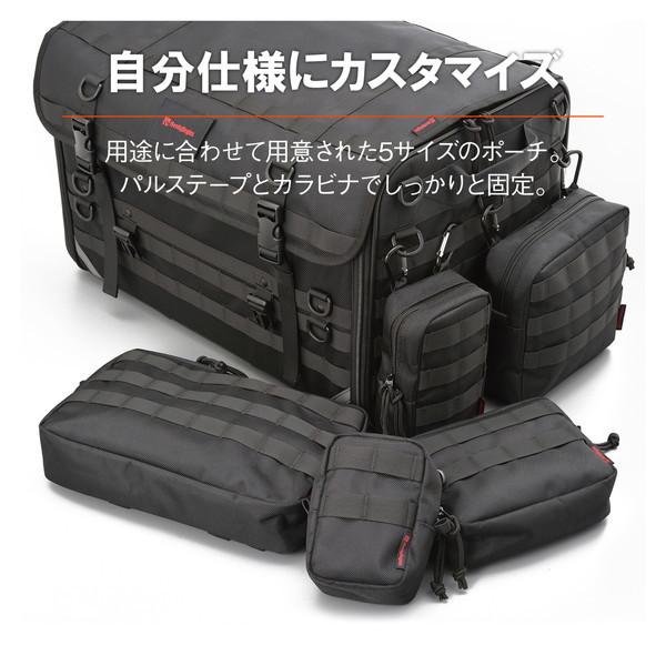 DAYTONA（バイク用品） デイトナ D22132 DH-750C コンプリートセット  