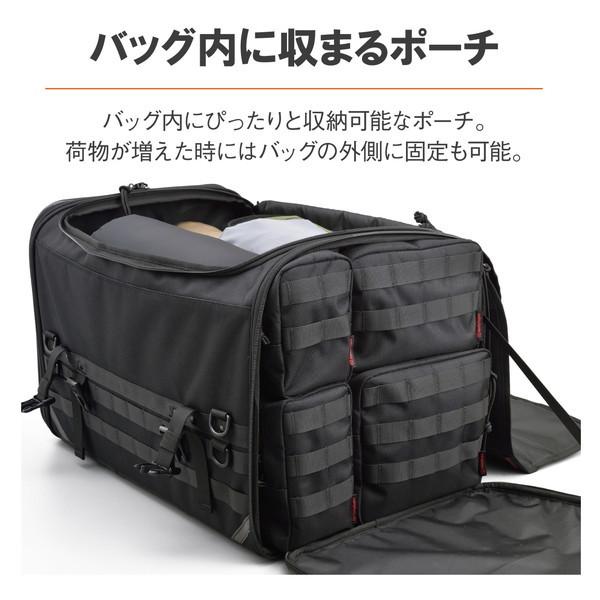 DAYTONA（バイク用品） デイトナ D22132 DH-750C コンプリートセット  