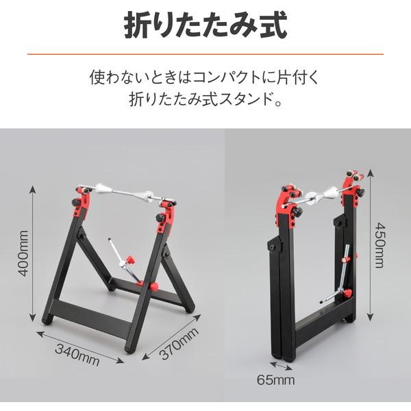 DAYTONA（デイトナ） D21798 コンパクトホイールバランサー : 総合通販