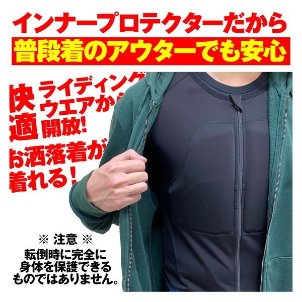 DAYTONA(バイク用品) デイトナ D24554 HBP-019 インナー DAYTONA(バイク用品) デイトナ D24554 HBP-019 インナー