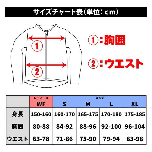 デイトナ D24554 HBP-019 インナープロテクター WFサイズ(レディース) ヘンリービギンズ_5