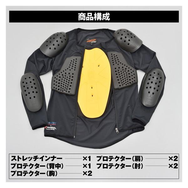 デイトナ D24554 HBP-019 インナープロテクター WFサイズ(レディース  