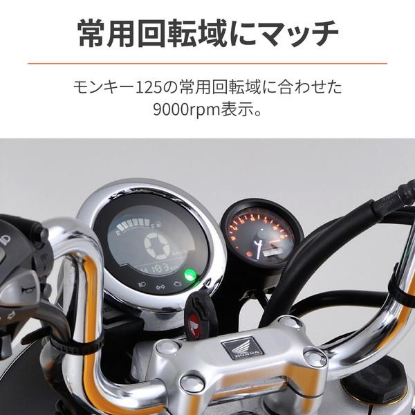 DAYTONA（デイトナ） D27813 VELONA タコメーター ブラックボディ/3色
