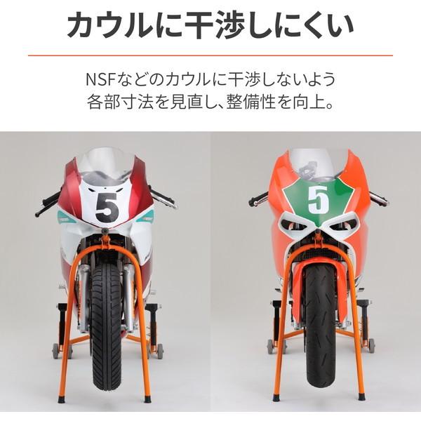 DAYTONA（バイク用品） デイトナ D26286 フロントスタンド ミニ