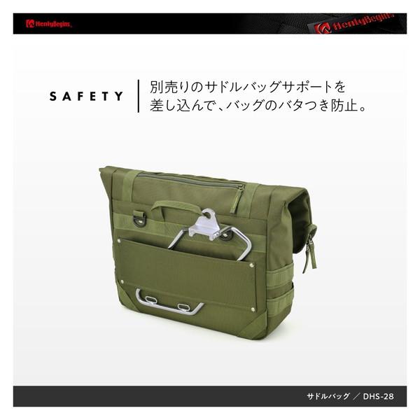 DAYTONA(バイク用品) デイトナ D30849 ヘンリービギンズ 10L DAYTONA(バイク用品) デイトナ D30849 ヘンリービギンズ 10L