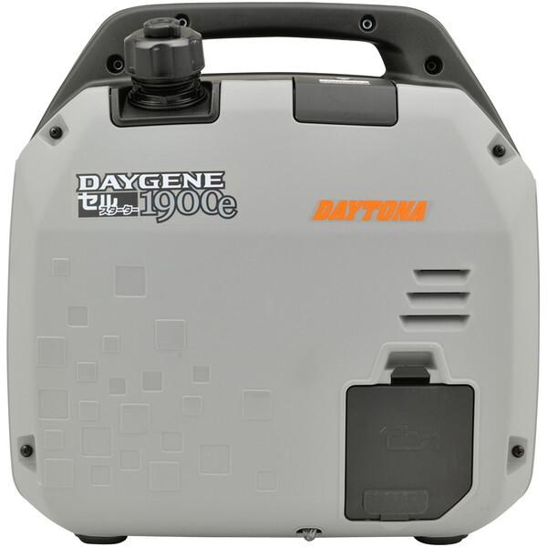 DAYTONA（デイトナ） インバーター発電機 DAYGENE1900e静音型 55004
