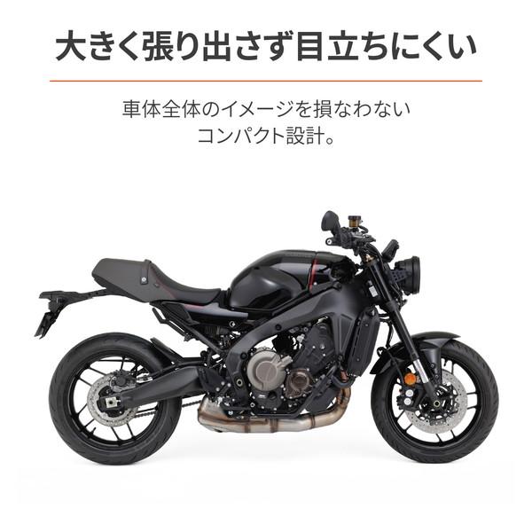デイトナ D25140 エンジンガード XSR900(22) MT-09(21)専用 φ25.4