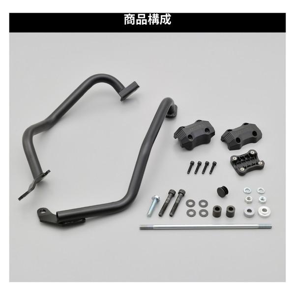 デイトナ D25140 エンジンガード XSR900(22) MT-09(21)専用 φ25.4